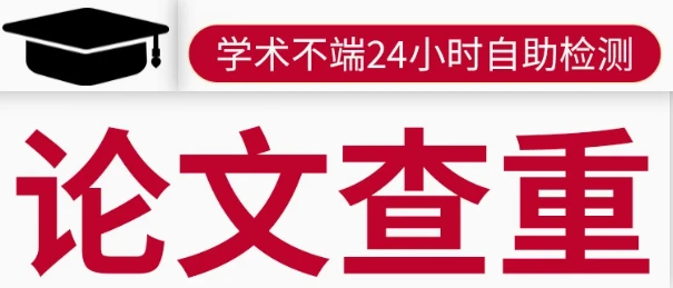 老年篮球爱好者如何安全参与比赛_2