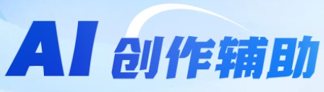 制定篮球交流计划以促进个人技能发展的方法_1
