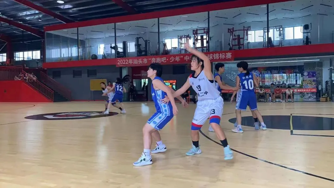 篮球训练营头像_1