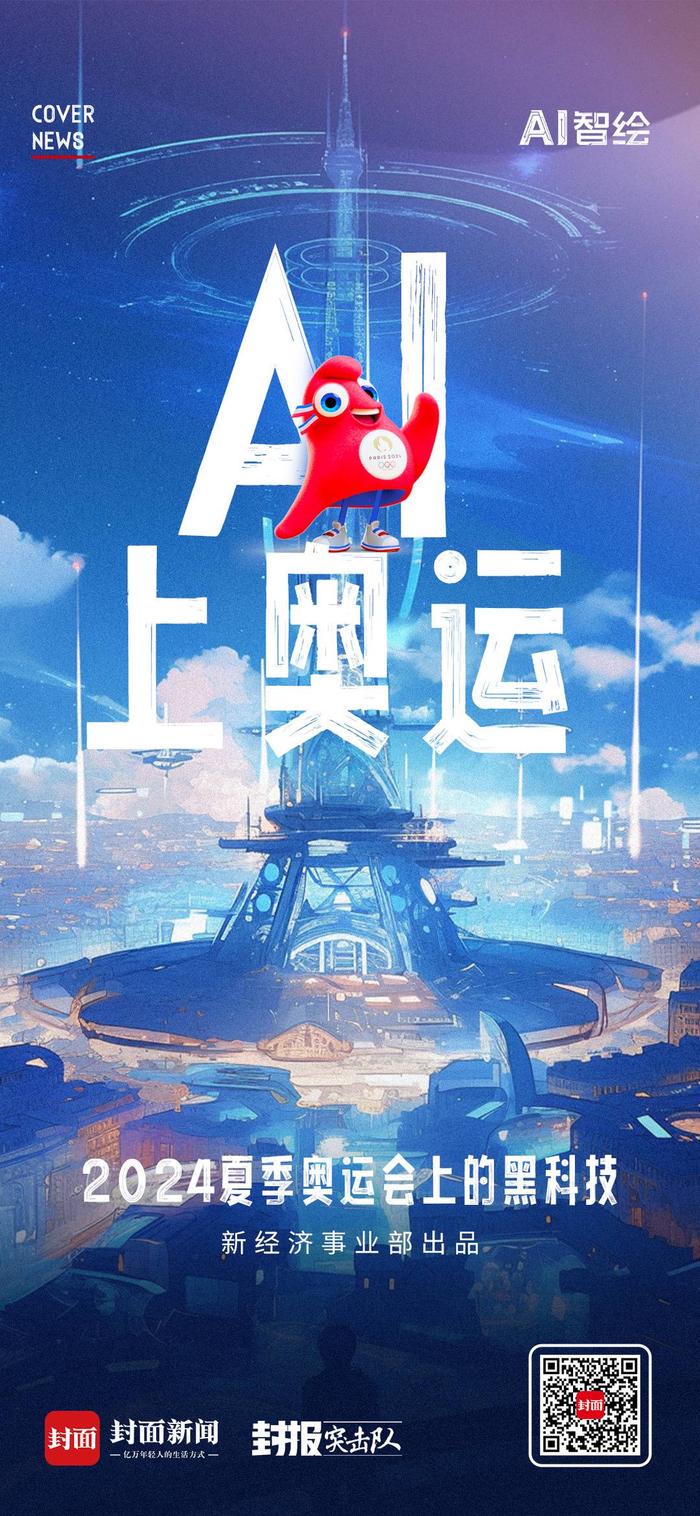 _2