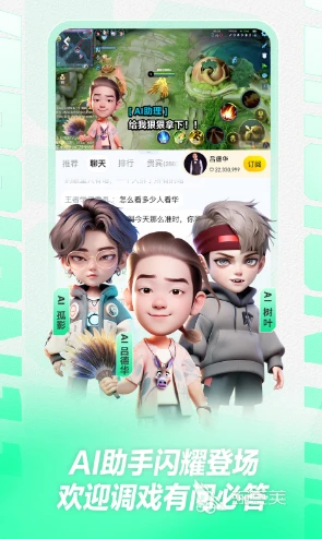 女性篮球爱好者如何通过呼吸训练提升表现?_1