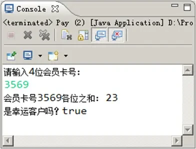通过哪些训练方法可以有效提高篮球耐力？_0