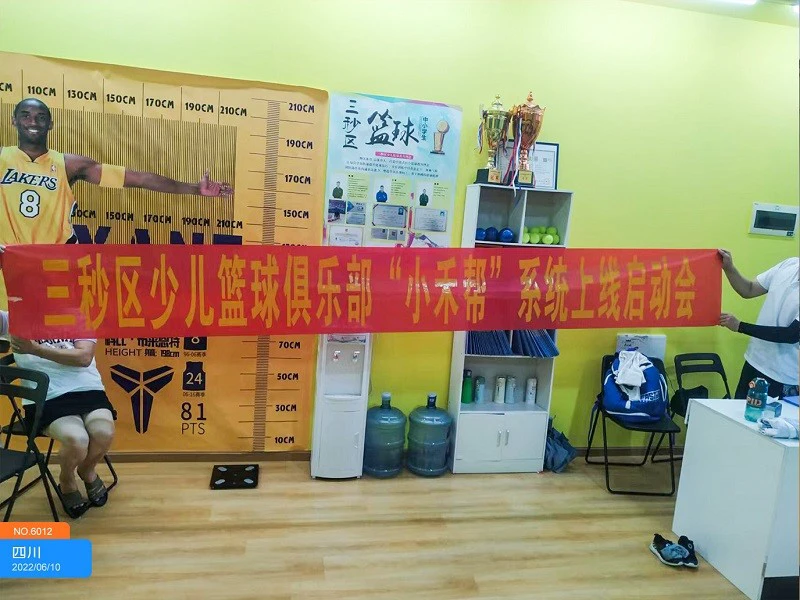 为什么选择私人篮球辅导对提高技能很重要_1