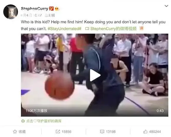 篮球训练计划表控球怎么写_1