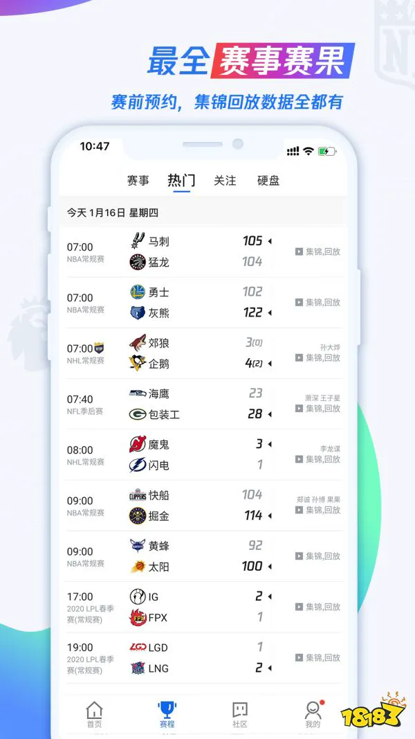 如何通过心理辅导增强篮球训练效果的策略_0
