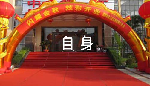 通过哪些训练方法可以有效提高篮球耐力？_2