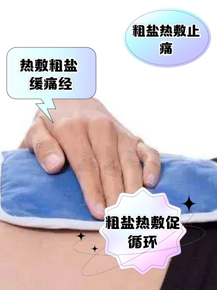 女性篮球运动员如何利用高科技优化训练_0